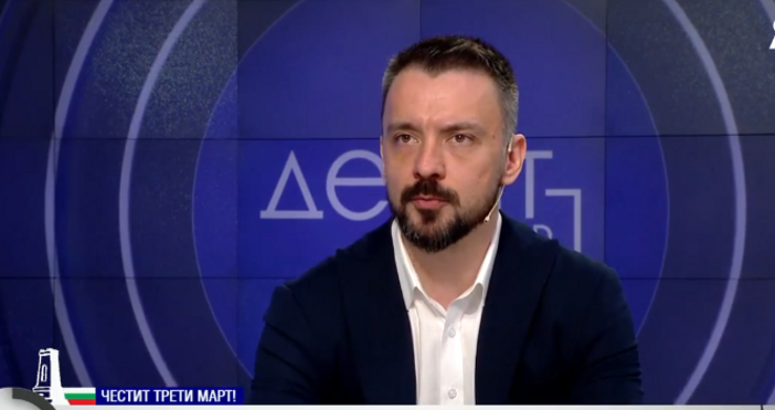 Не би трябвало 3 март да е по различен защото изводите