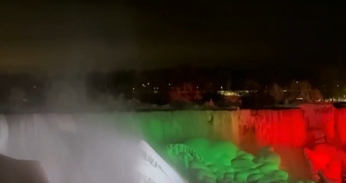 За пета поредна година Ниагарският водопад беше осветен в цветовете