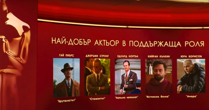 Киното се връща към истинския разказ посланията и дълбокия сценарий