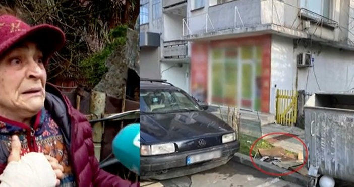 Линейка отказа на пострадала жена от Царево да я транспортира