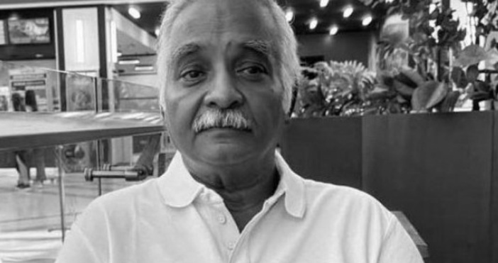 Специализираната болница за активно лечение на онкологични заболявания Д р Марко