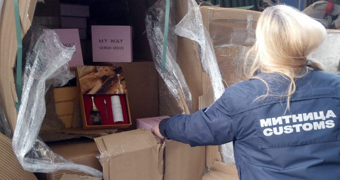 Митническа проверка извършена по сигнал на Гранично полицейско управление