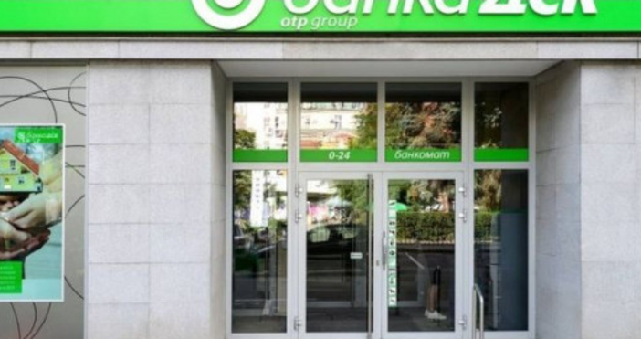 Таксите които БНБ изчислява са средноаритметични Затова обикновено има разлика