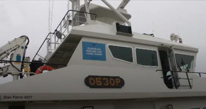 Граничният полицейски кораб Обзор участва в операция по спасяване на