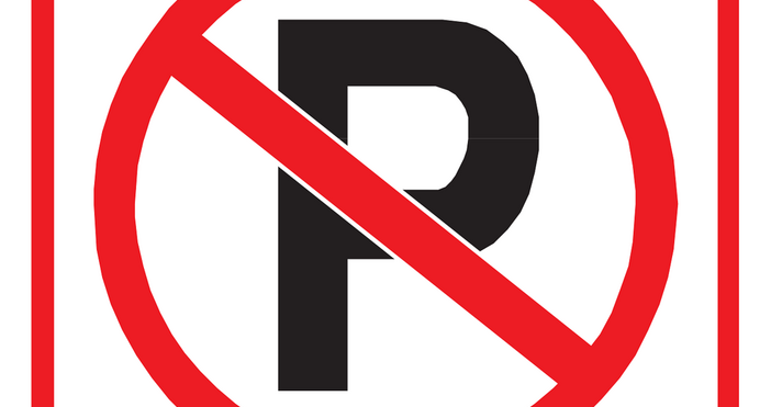 От 9 ч на 5 март сряда се преустановява паркирането