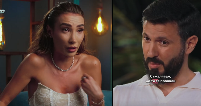 Последното развитие на събитията в Ергенът събуди чувството за справедливост