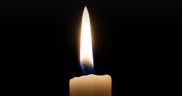 На 85 годишна възраст на 3 март е починала дългогодишната уважавана