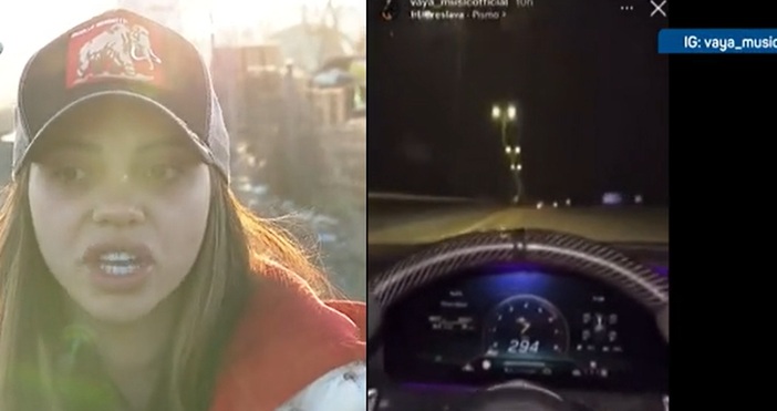 С 300 километра в час на магистрала Тракия Поп фолк певицата