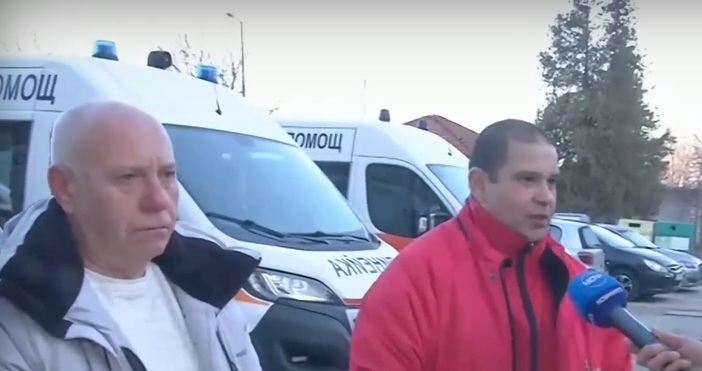 Обиди и заплахи към спешни медици от Горна Оряховица Екипът