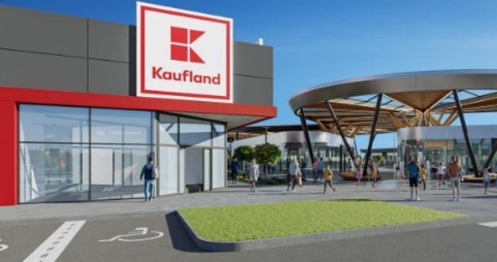 Кауфланд България разширява екипа си с над 100 нови работни