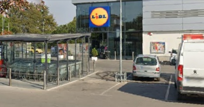 Lidl ще наеме над 130 служители в 10 черноморски града
