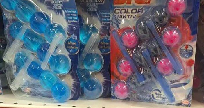 Цената на Бреф за тоалетна във верига магазини заформи дискусия