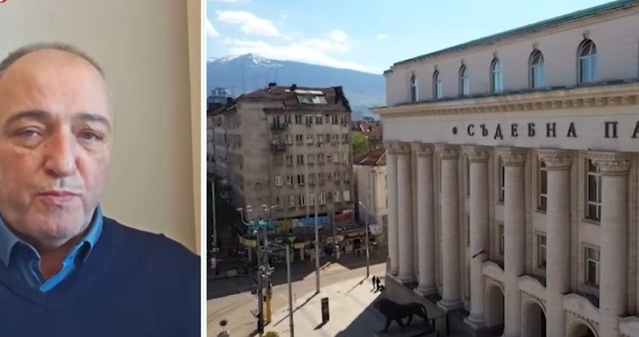 Трябва да бъде наложена организационна самостоятелност на магистрата разследващ главния