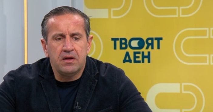 Правителството е разнородно В него има социалисти за огромно съжаление В