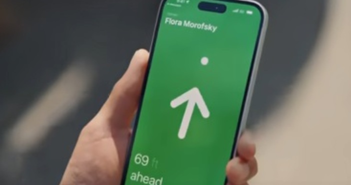 Дългоочаквана новина за маниаците на телефони Новият iPhone 16e вече е