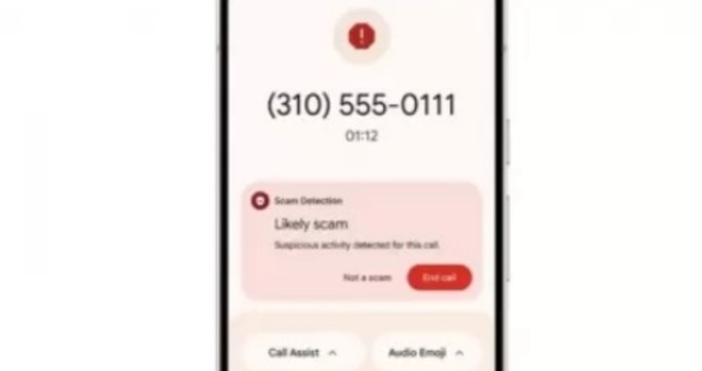Гугъл се бори с телефонните измамници като обучава изкуствен интелект
