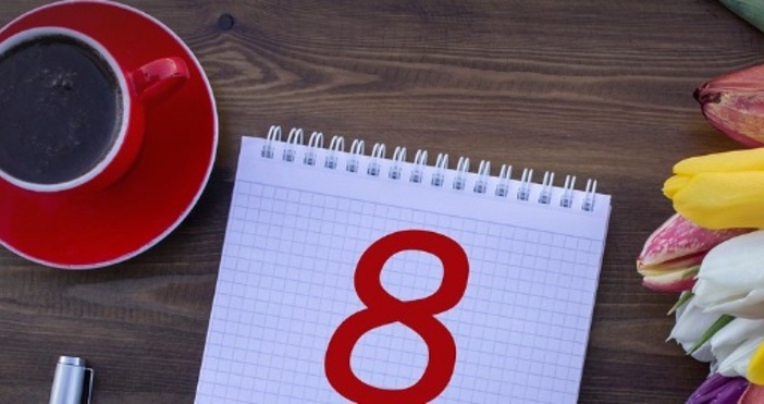 Когато първата дума се означава с цифра правилно е да