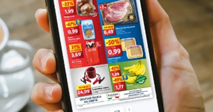 За 8 март всички вериги се борят за още клиенти Лидл