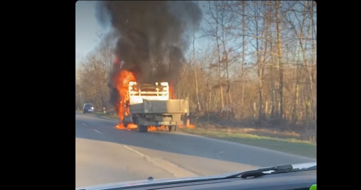 стоп кадър Фейсбук Виждам те КАТ ВАРНА П ИлиевЗа горящ