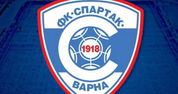 Треньорът на Спартак Николай Киров определи групата за дербито срещу