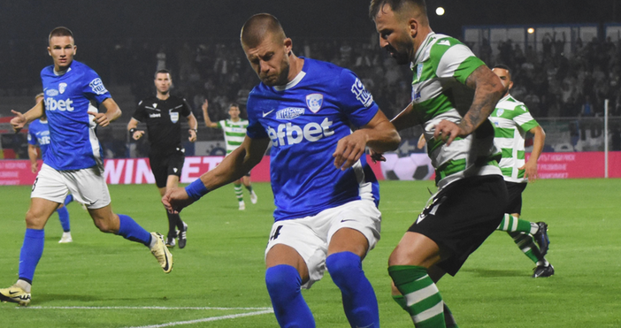 Във връзка с провеждане на шествие и футболна среща между