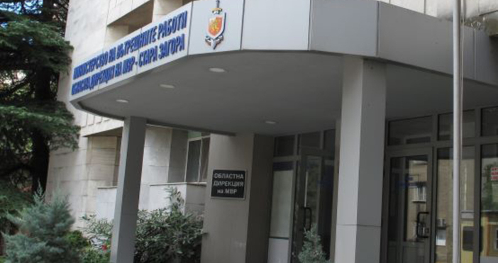 Прокуратурата ще повдигне обвинения на двамата полицаи от Районното управление