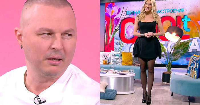 Мая Иванова Кадри bTVНатали Трифонова изненада за 8 март В