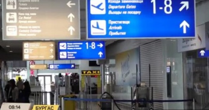 Временно спиране на ключов обект у нас предизвика напрежение Летището в