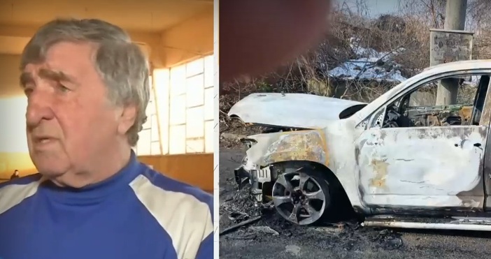 Запалиха два автомобила и един фургон на треньора по борба