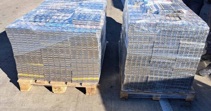 209 000 къса контрабандни цигари откриха митническите служители на МП