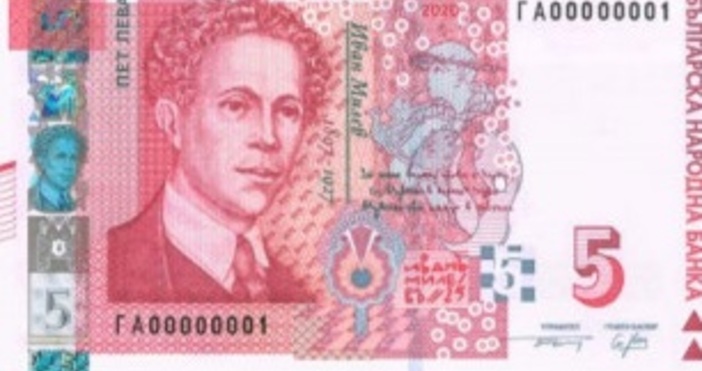 Късметът отново кацна в града под тепетата Щастливец от Пловдив