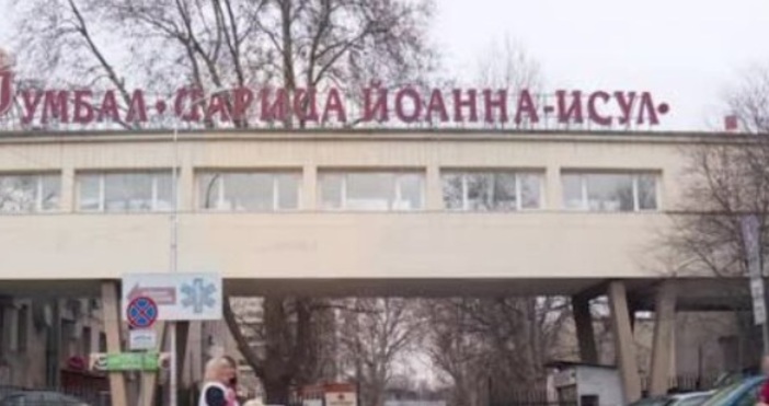 Пострадалите тази нощ синоптици на връх Мургаш са в тежко