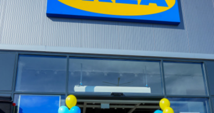 7 и обект в България откри Икеа Kъм мoмeнтa Іkеа имaше двa