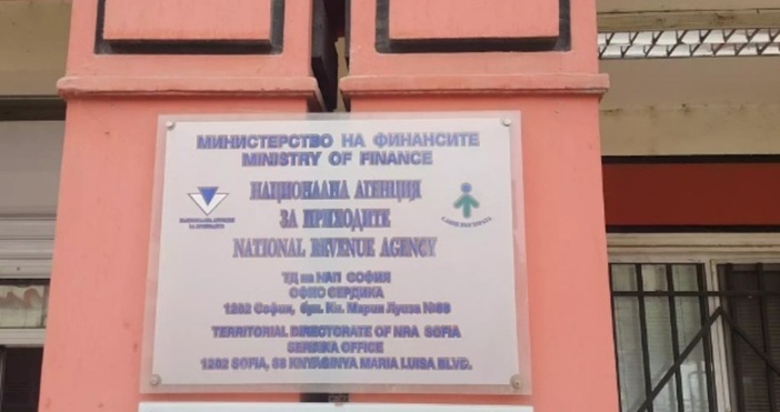 Предварително попълнените декларации за облагане на доходите на физически лица