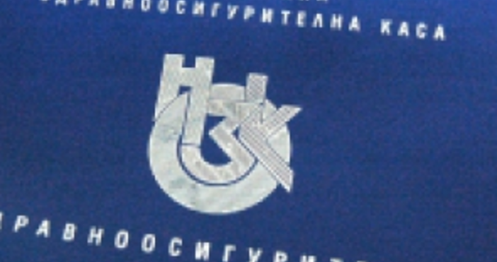 Министерството на здравеопазването работи по законопроект за изменение на Закона