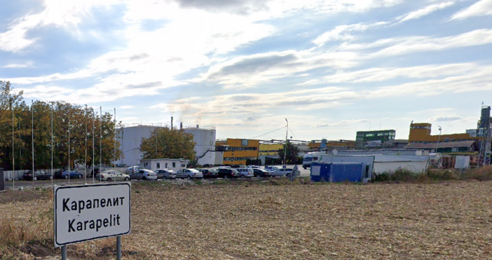 Компанията Клас Олио въведе в експлоатация високотехнологична рафинерия в село