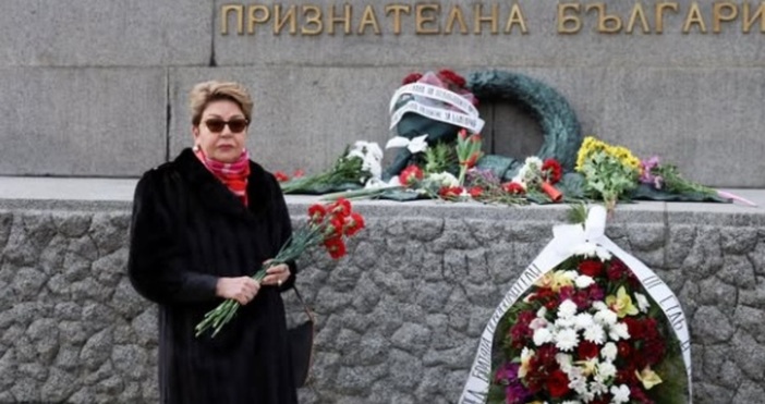 Националната галерия определи изгонването на посланика на Русия в България Елеонора