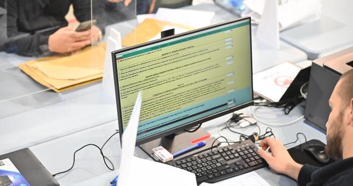 Общо 780 гласа подадени на парламентарните избори са обезсилили експертите