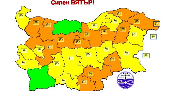 НИМХ обяви оранжев код за много области в страната Атмосферното налягане