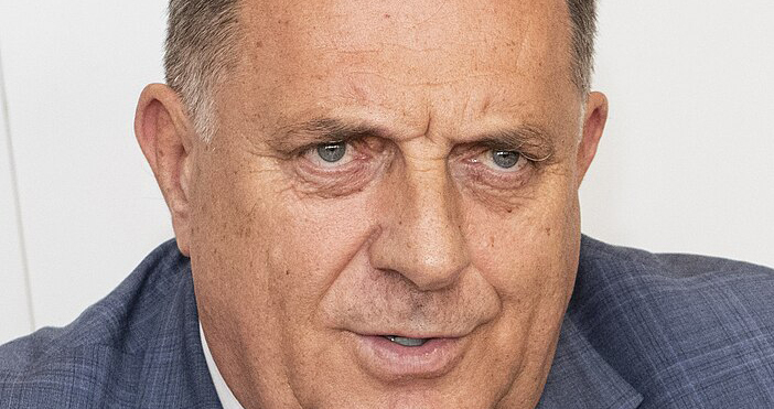 Прокуратурата на Босна и Херцеговина издаде заповед за арест на