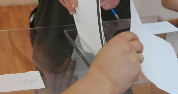 От Информационно обслужване са предали на Централната избирателна комисия ЦИК