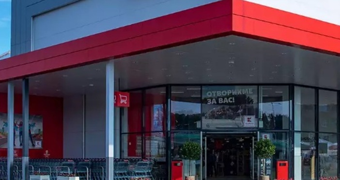 Утре 13 март точно един месец след първия бойкот на