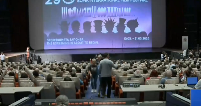 Филм посветен на Стефан Стамболов поставя началото на тазгодишното издание С