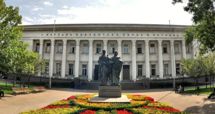 Комисията по културата и медиите в Народното събрание НС не