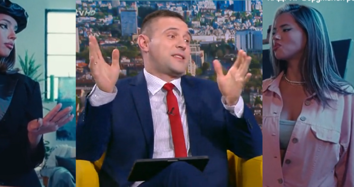 Водещият на сутрешния блок на bTV Златимир Йочев е вече