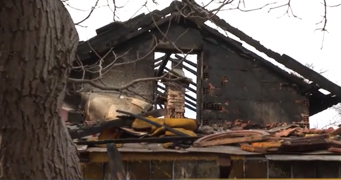 Домът на семейство от врачанското село Крапец изгоря до основи