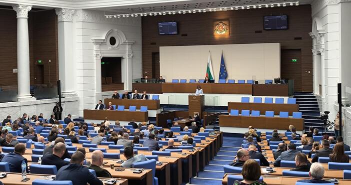 Народното събрание ще обсъди на второ четене промените в Закона