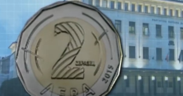 Българската народна банка БНБ подготвя изтеглянето на българските монети от
