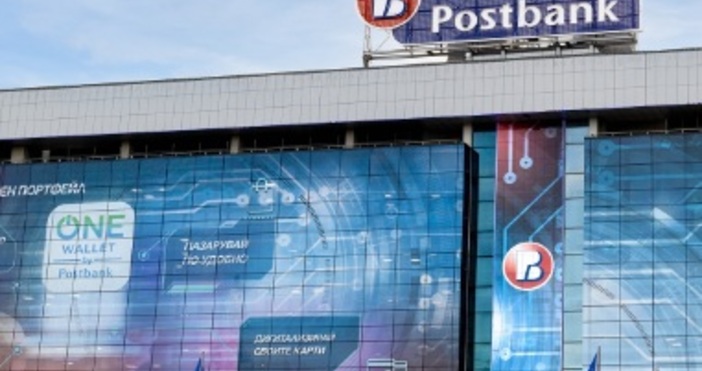 Европейската инвестиционна банка ЕИБ предоставя гаранция от 75 млн евро