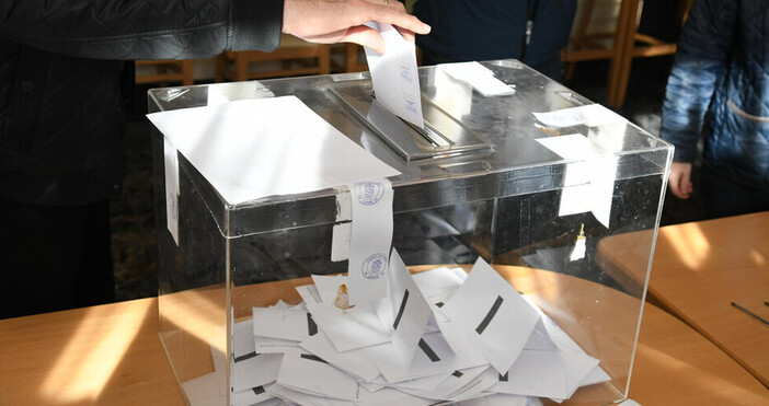 Частнични местни избори утре предстоят на няколко места в страната Жителите